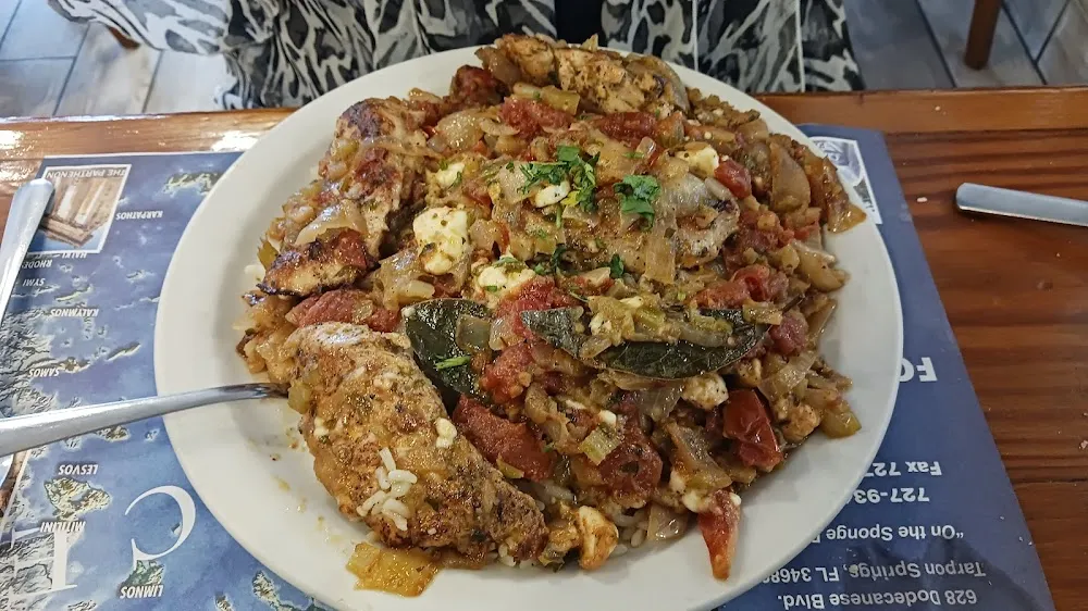 Chicken Mykonos